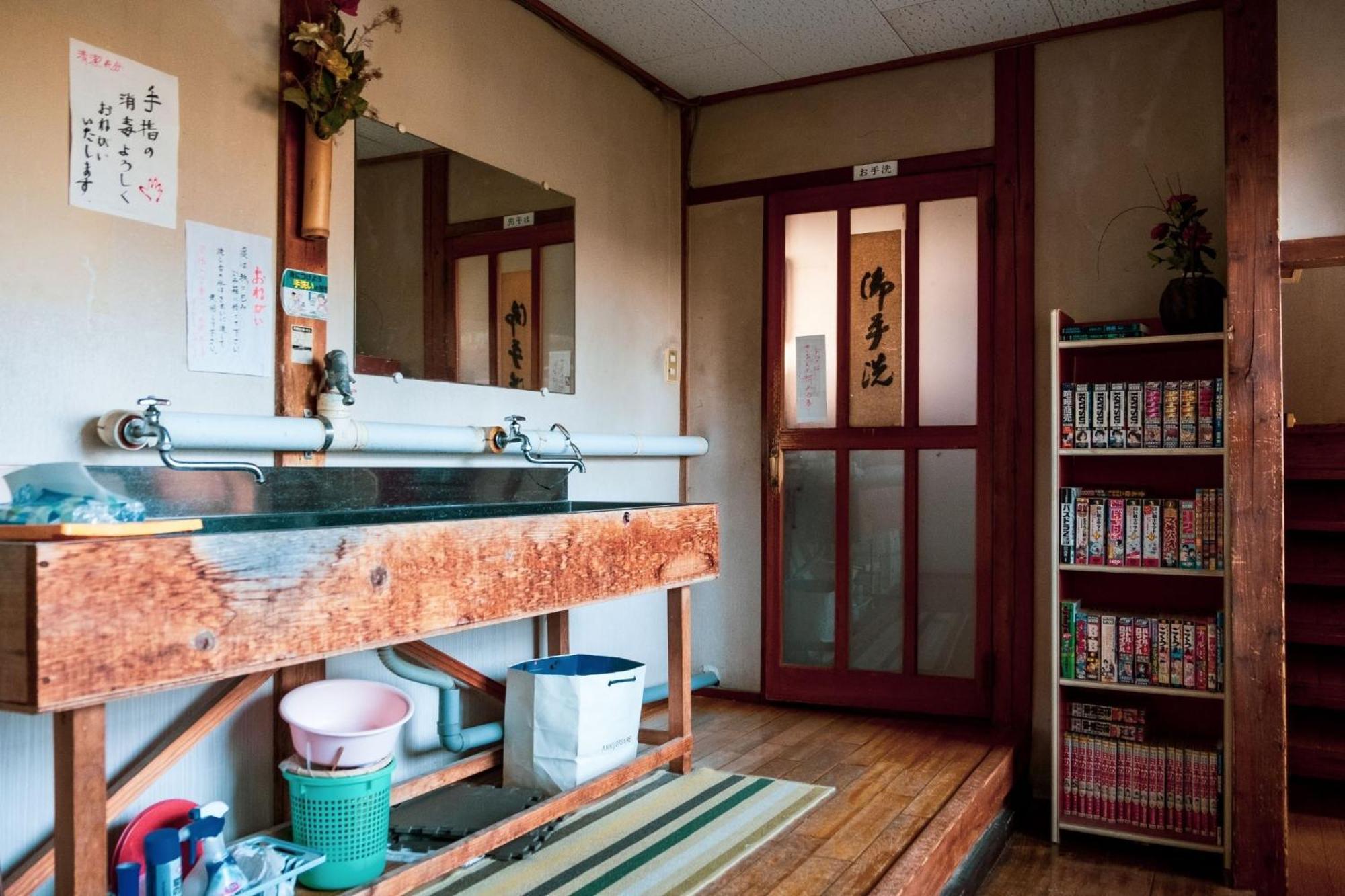 Honno Ryokan / Vacation Stay 60049 Yahaba Eksteriør billede