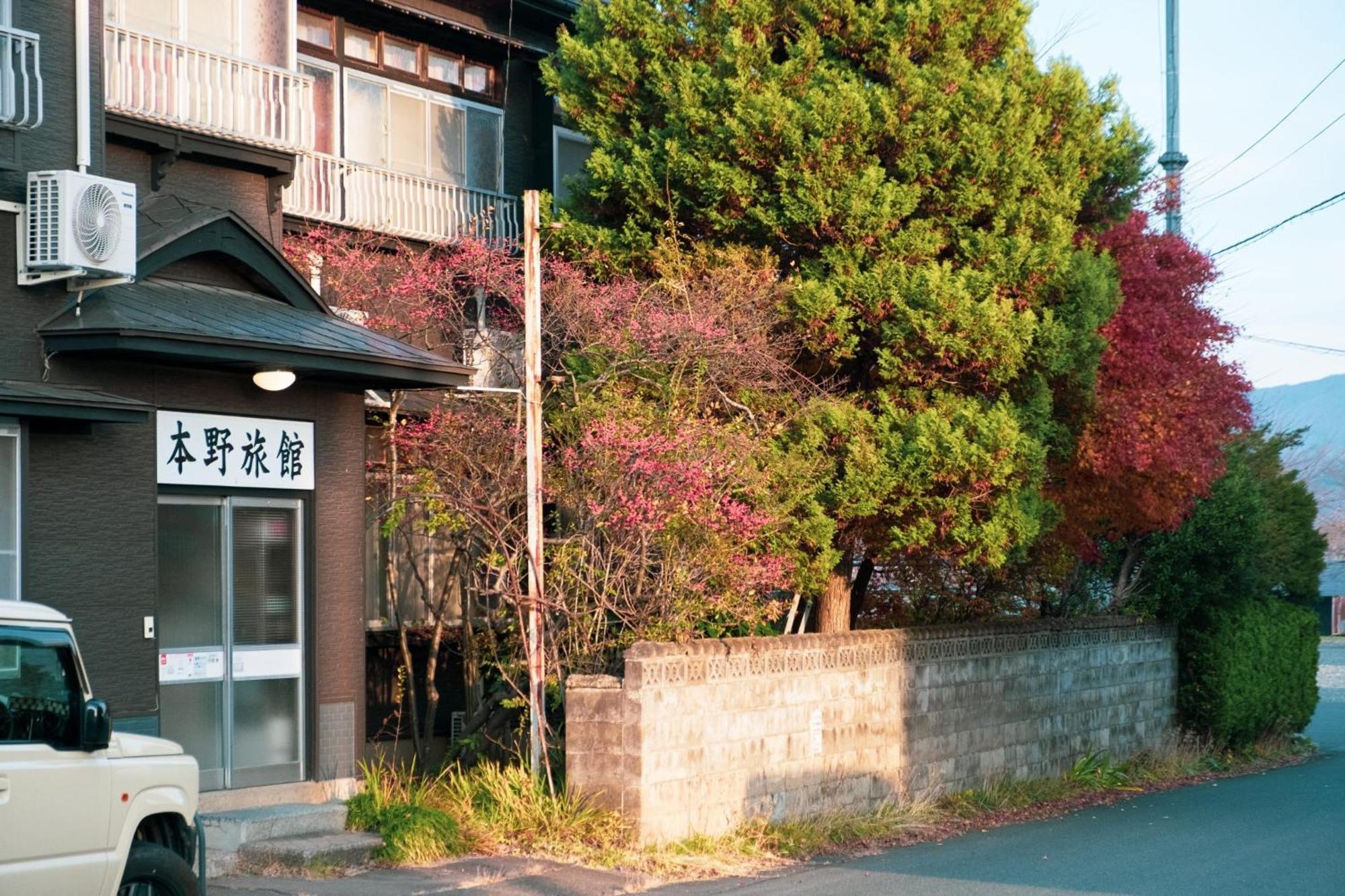 Honno Ryokan / Vacation Stay 60049 Yahaba Eksteriør billede